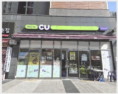  2025Ÿ21584 λ  ʷ 1218 Ѽλ ٸȰü-2 1203ȣ    ,繫ǰ