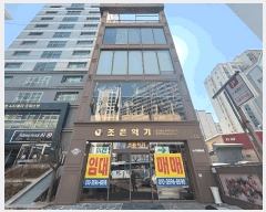  2025Ÿ��21620 �λ� �λ����� ������ 147-16       �ٸ��ü�,�󰡰��