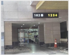  2025Ÿ��21629 �λ� ������ ��õ�� 178-7 ����ƽ�Ÿ 102�� 26��2604ȣ    ����Ʈ���