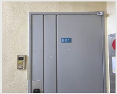  2025Ÿ��21662 �λ� ������ ������ 113-1 ����ڸ��Ƴ� 6��601ȣ     ����Ʈ���