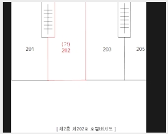  2025Ÿ��21715  ����Ʈ���