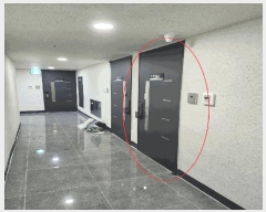  2025Ÿ��21730  �ټ���(����)���