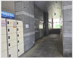  2025Ÿ��21730  �ټ���(����)���