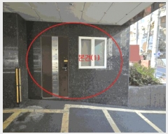  2025Ÿ��21745 �λ� ������ ������ 676-21 �ٿȺ�  7��702ȣ    ���ǽ��ڰ��