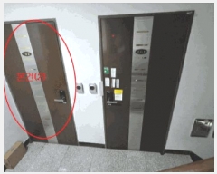  2025Ÿ��21745 �λ� ������ ������ 676-21 �ٿȺ�  7��702ȣ    ���ǽ��ڰ��