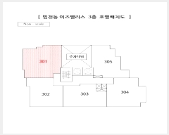  2025Ÿ��21859 �λ� �λ����� ��õ�� 974-4 ��õ�������Ӹ��� 3��301ȣ     ����Ʈ���