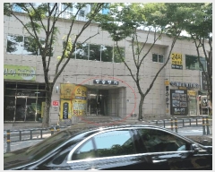  2025Ÿ��22001  ����Ʈ���