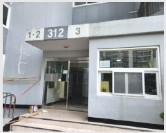  2025Ÿ��22183 �λ� ������ ������ 1006-2 ���汸����3������Ʈ 312�� 11��1103ȣ    ����Ʈ���