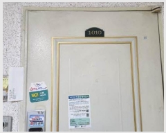  2025Ÿ��999  ����Ʈ���