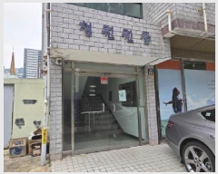  2025Ÿ��2124 �λ� ������ ���굿 37-6 3��302ȣ      �ټ���,������