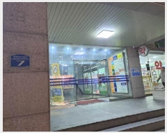  2025Ÿ��20610  �ٸ��󰡰��