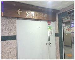  2025Ÿ��20610  �ٸ��󰡰��