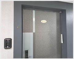  2025Ÿ20689 λ λ  37, 3314ȣ (ݵ,)     ǽڰ