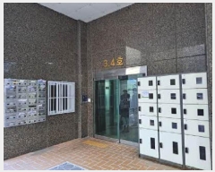  2025Ÿ��20894 �λ� ������ ������ 390, 7��703ȣ (û�е�,�����縮ü)     ���ǽ��ڰ��