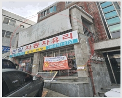  2025Ÿ��21347 �λ� ������ ���굿 374-38       �ܵ�����,�����ð��