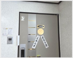  2025Ÿ��21657 �λ� ������ ������ 177-9 ��ž�׷��̽��� 6��602ȣ     ����Ʈ���