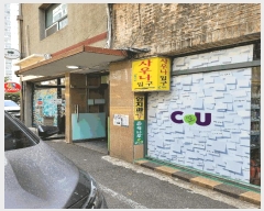  2025Ÿ��21733 �λ� ������ ������ 251-24 �������3�� ����1,����2����101ȣ     ��,�繫�ǰ��