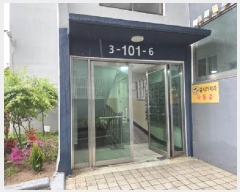  2025Ÿ��21781  ����Ʈ���