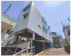  2025Ÿ��21928 �λ� ���� ���ϵ� 1513-28       ���ð��