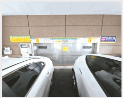  2025Ÿ��22390 �λ� ������ ������ 900-5 ���Ͻ�������� 4��404ȣ     ���ǽ��ڰ��