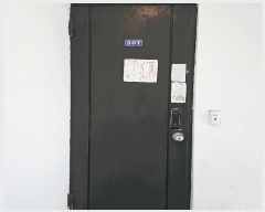  2025Ÿ��258 �λ� �λ����� �����136���� 76-13, 5��507ȣ (�簨��,��������Ʈ)     ����Ʈ���