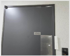  2025Ÿ��975 �λ� �λ����� ������ 384-13 ������������������ 15��1505ȣ     ���ǽ��ڰ��