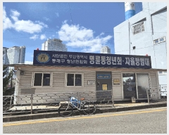  2025Ÿ��1367 �λ� ������ ������ 7-11       ����(����)���