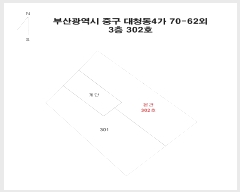  2025Ÿ��20429 �λ� �߱� ��û�ϱ�17���� 26, 3��302ȣ      �ټ���,������