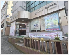  2025Ÿ��20504  �ٸ��ü����