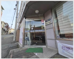  2025Ÿ��20504  �ٸ��ü����