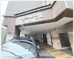  2025Ÿ��20580 �λ� �λ����� ���ߴ��498���� 40, 2��201ȣ (���ߵ�,����Ʈ��3)     ���ǽ��ڰ��
