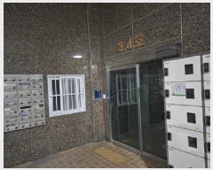  2025Ÿ��20801  ���ǽ��ڰ��