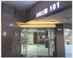  2025Ÿ��21440 �λ� ���� ���ϵ� 1655 ���Ǻ긴�� 101�� 8��818ȣ    ���ǽ��ڰ��