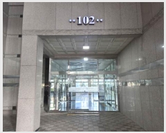  2025Ÿ��21648 �λ� ���� ���ϵ� 830-296 ���︶����Ÿ������ 102�� 12��2412ȣ    ����Ʈ���