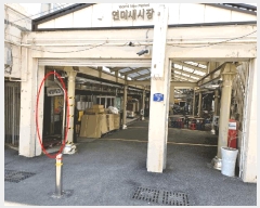  2025Ÿ��21681 �λ� ������ ���굿 2124-16 1��53ȣ      ��,�繫�ǰ��