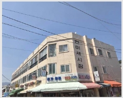  2025Ÿ��21681 �λ� ������ ���굿 2124-16 1��53ȣ      ��,�繫�ǰ��