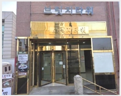  2025Ÿ��21686  �ٸ��󰡰��