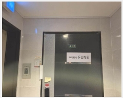  2025Ÿ��21686  �ٸ��󰡰��