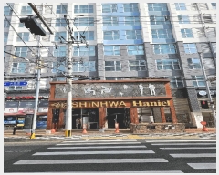  2025Ÿ��21581 �λ� ���� �ʷ��� 1145-9 ��ȭ�ϴϿ�����Ƽ�ְ��๰��1�� 5��506ȣ     ���ǽ��ڰ��