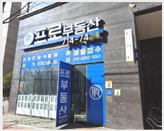  2025Ÿ��333 �λ� �λ����� ������� 155, 1��101ȣ (������,�뵿���̾ȼ�Ʈ����Ƽ2)     ��,�繫�ǰ��