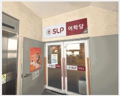  2025Ÿ��913  �ٸ��ü����