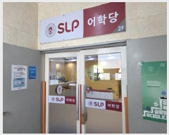  2025Ÿ��913  �ٸ��ü����