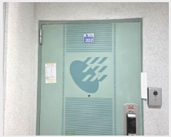  2025Ÿ��982  ����Ʈ���