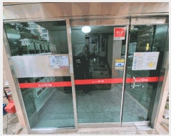  2025Ÿ��1886 �λ� ������ ��õ�� 707 ��Ű 8�� 7��707ȣ    ����Ʈ���