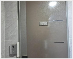  2025Ÿ��20511  �ٸ����ð��