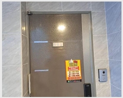  2025Ÿ��20511  �ٸ����ð��