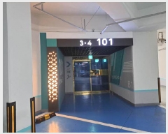  2025Ÿ��20986 �λ� ������ û�е� 537 û�п켺����Ʈ��Ƽ�� 101�� 25�� 2504ȣ   ����Ʈ���