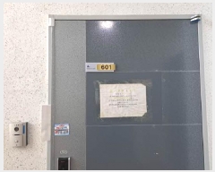  2025Ÿ��21095 �λ� ������ ���ﵿ 231-52 ���Ŭ���� 10�� 1004ȣ    ���ǽ��ڰ��