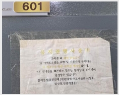  2025Ÿ��21095 �λ� ������ ���ﵿ 231-52 ���Ŭ���� 10�� 1004ȣ    ���ǽ��ڰ��