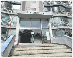  2025Ÿ��21452  ����Ʈ���